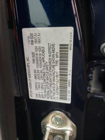 Photo 9 VIN: 5J8TB4H71GL018517 - ACURA RDX ADVANC 