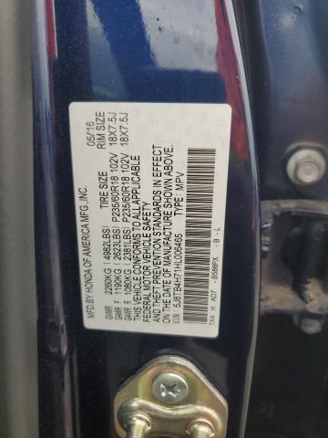 Photo 12 VIN: 5J8TB4H71HL006465 - ACURA RDX ADVANC 