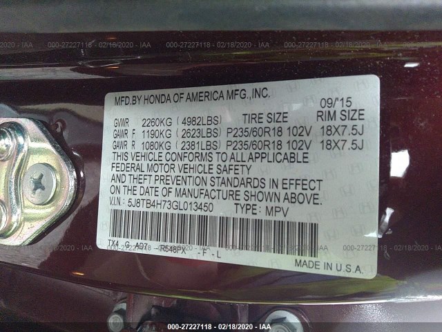 Photo 8 VIN: 5J8TB4H73GL013450 - ACURA RDX 