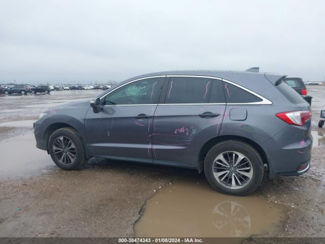 Photo 5 VIN: 5J8TB4H75HL025794 - ACURA RDX 