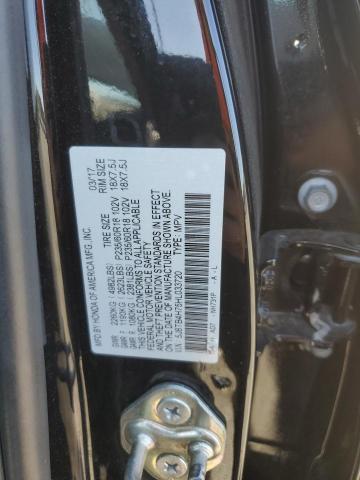 Photo 13 VIN: 5J8TB4H75HL033720 - ACURA RDX ADVANC 