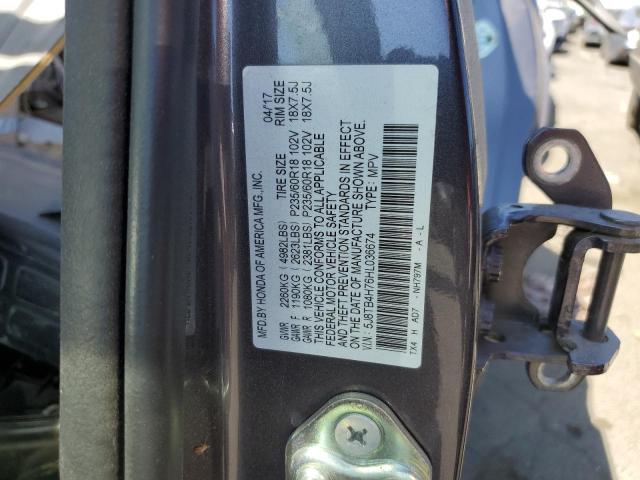 Photo 12 VIN: 5J8TB4H76HL036674 - ACURA RDX ADVANC 