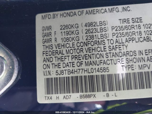 Photo 8 VIN: 5J8TB4H77HL014585 - ACURA RDX 