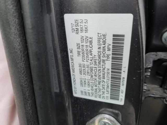 Photo 9 VIN: 5J8TB4H77JL015614 - ACURA RDX ADVANC 