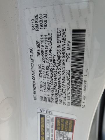 Photo 11 VIN: 5J8TC1H30KL025282 - ACURA RDX 