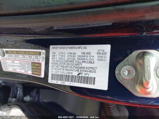 Photo 8 VIN: 5J8TC1H30LL004935 - ACURA RDX 