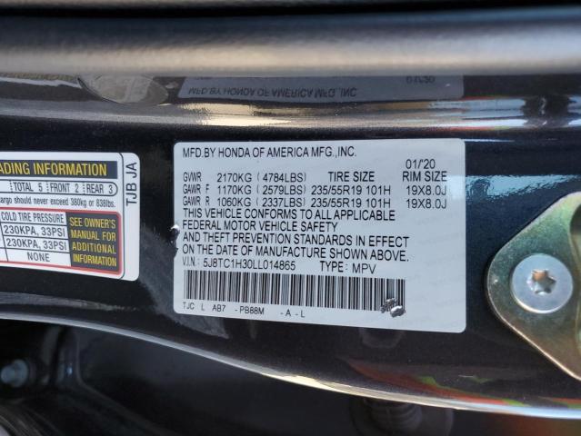 Photo 11 VIN: 5J8TC1H30LL014865 - ACURA RDX 