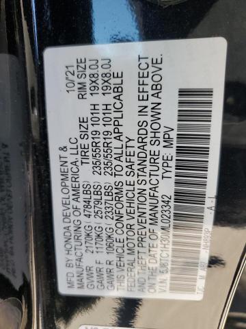 Photo 11 VIN: 5J8TC1H30ML023342 - ACURA RDX 