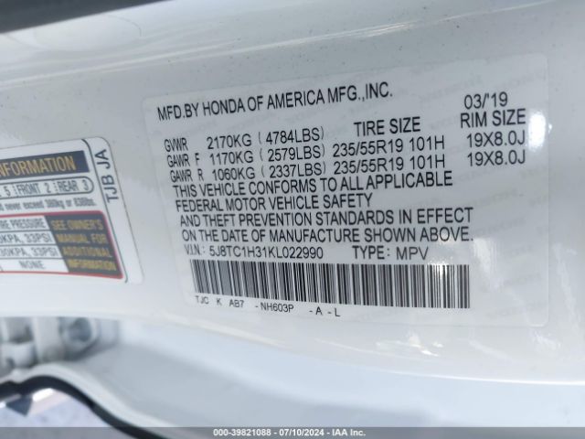 Photo 8 VIN: 5J8TC1H31KL022990 - ACURA RDX 