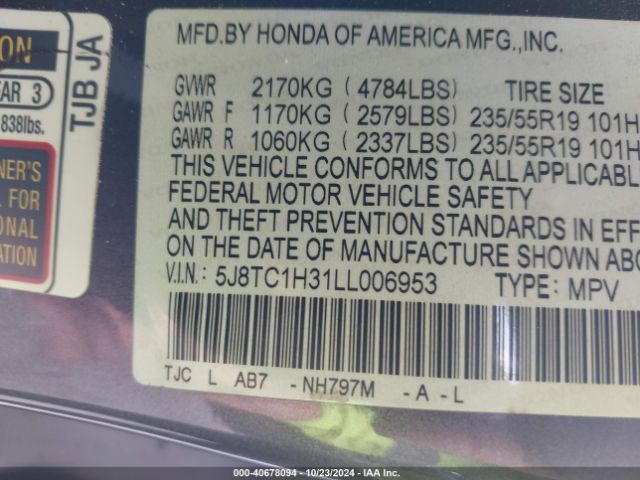 Photo 8 VIN: 5J8TC1H31LL006953 - ACURA RDX 