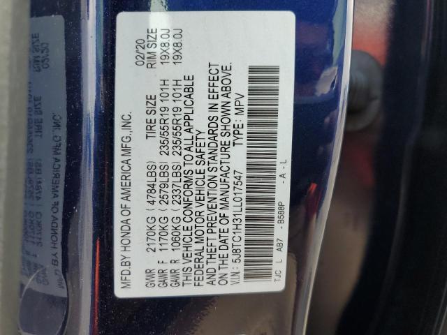 Photo 12 VIN: 5J8TC1H31LL017547 - ACURA RDX 