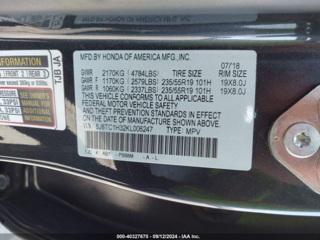 Photo 8 VIN: 5J8TC1H32KL006247 - ACURA RDX 