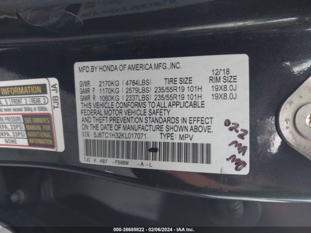 Photo 8 VIN: 5J8TC1H32KL017071 - ACURA RDX 