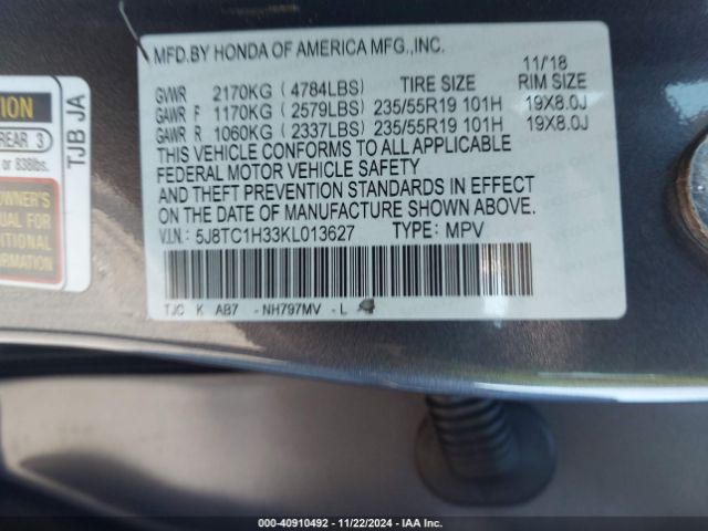 Photo 8 VIN: 5J8TC1H33KL013627 - ACURA RDX 