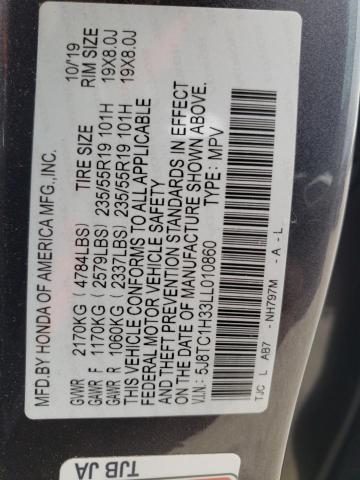 Photo 12 VIN: 5J8TC1H33LL010860 - ACURA RDX 