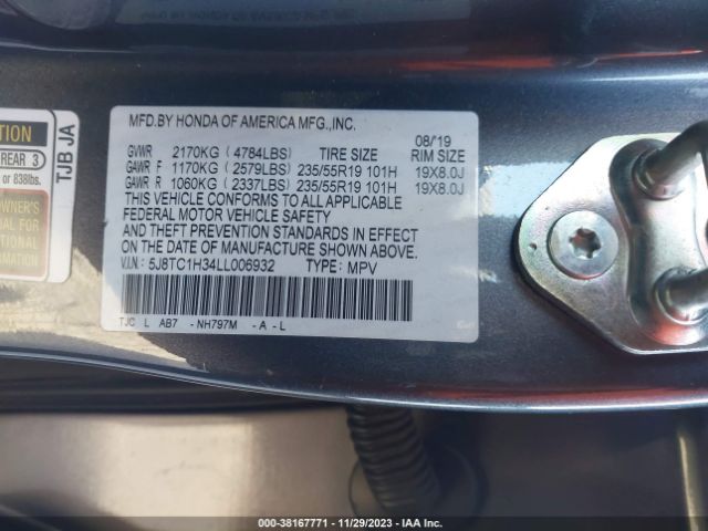 Photo 8 VIN: 5J8TC1H34LL006932 - ACURA RDX 