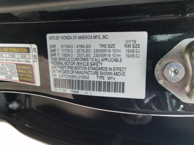 Photo 9 VIN: 5J8TC1H35KL019302 - ACURA RDX 