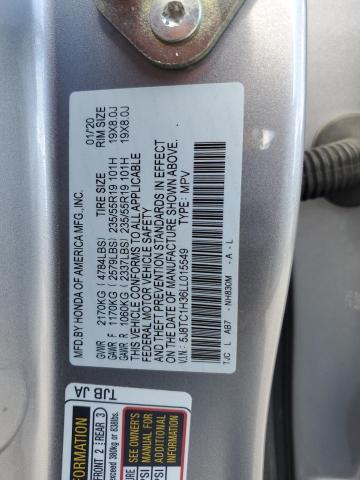 Photo 12 VIN: 5J8TC1H36LL015549 - ACURA RDX 