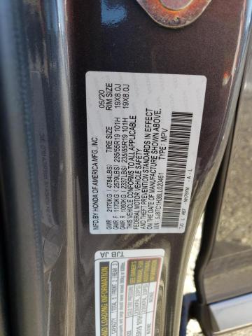 Photo 12 VIN: 5J8TC1H36LL020461 - ACURA RDX 