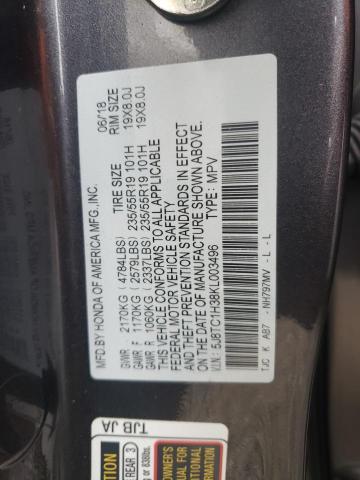 Photo 12 VIN: 5J8TC1H38KL003496 - ACURA RDX 