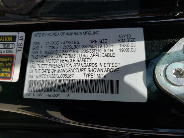 Photo 12 VIN: 5J8TC1H38KL006267 - ACURA RDX 