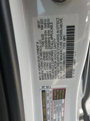 Photo 12 VIN: 5J8TC1H38ML020270 - ACURA RDX 