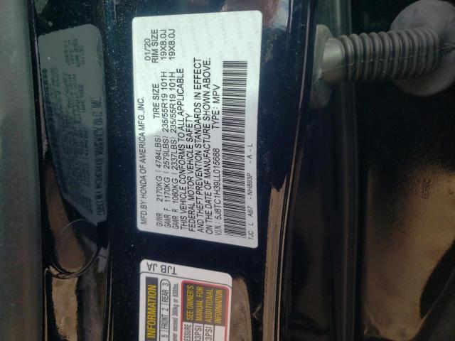 Photo 9 VIN: 5J8TC1H39LL015688 - ACURA RDX 