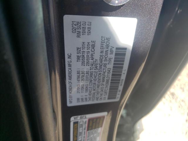 Photo 11 VIN: 5J8TC1H39ML011643 - ACURA RDX 