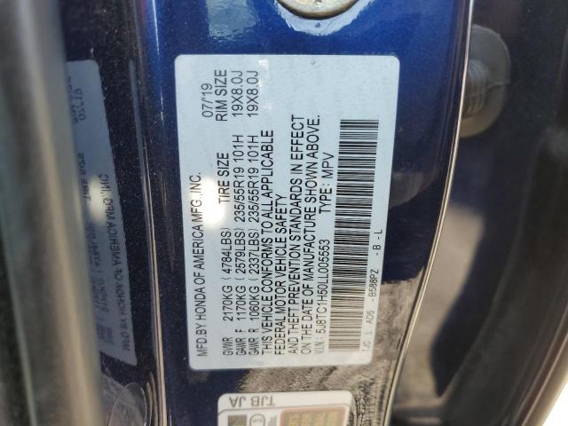 Photo 13 VIN: 5J8TC1H50LL005553 - ACURA RDX 