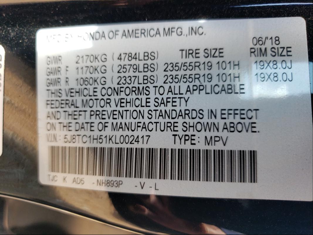 Photo 9 VIN: 5J8TC1H51KL002417 - ACURA RDX TECHNO 