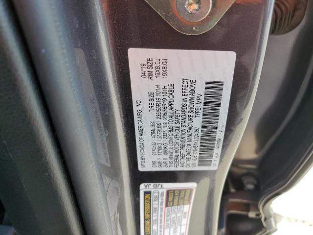 Photo 12 VIN: 5J8TC1H51KL024367 - ACURA RDX TECHNO 