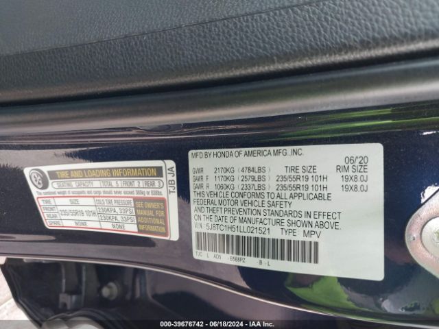 Photo 8 VIN: 5J8TC1H51LL021521 - ACURA RDX 