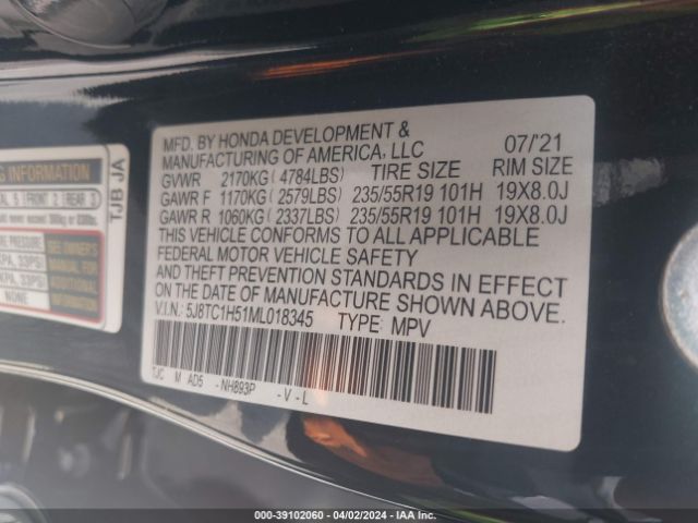 Photo 8 VIN: 5J8TC1H51ML018345 - ACURA RDX 