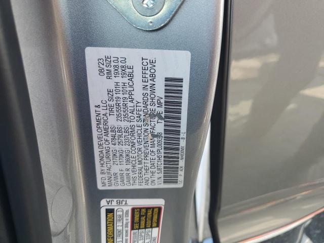 Photo 13 VIN: 5J8TC1H51PL009388 - ACURA RDX TECHNO 