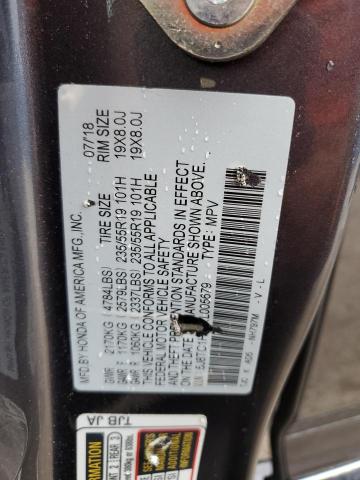 Photo 13 VIN: 5J8TC1H52KL005679 - ACURA RDX TECHNO 