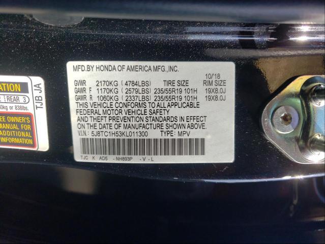 Photo 9 VIN: 5J8TC1H53KL011300 - ACURA RDX TECHNO 