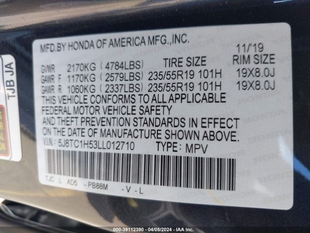 Photo 8 VIN: 5J8TC1H53LL012710 - ACURA RDX 