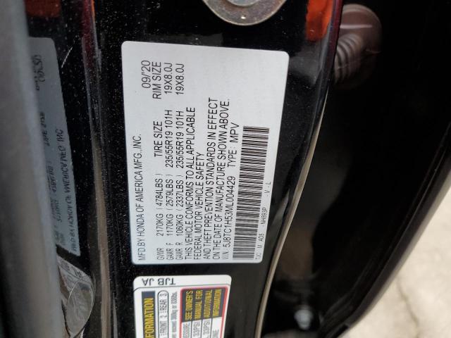 Photo 12 VIN: 5J8TC1H53ML004429 - ACURA RDX TECHNO 