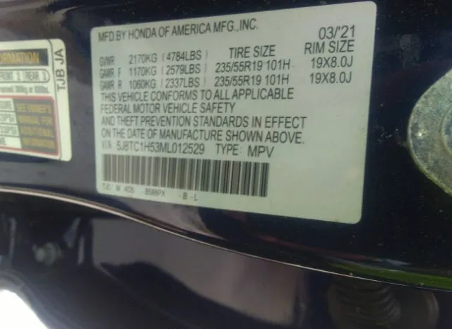 Photo 8 VIN: 5J8TC1H53ML012529 - ACURA RDX 