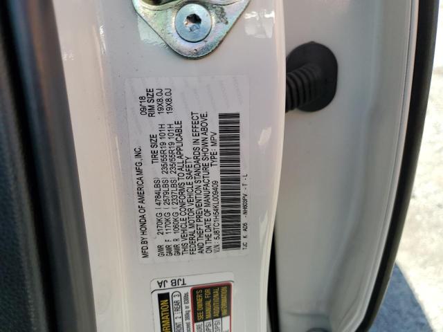 Photo 11 VIN: 5J8TC1H54KL009409 - ACURA RDX TECHNO 