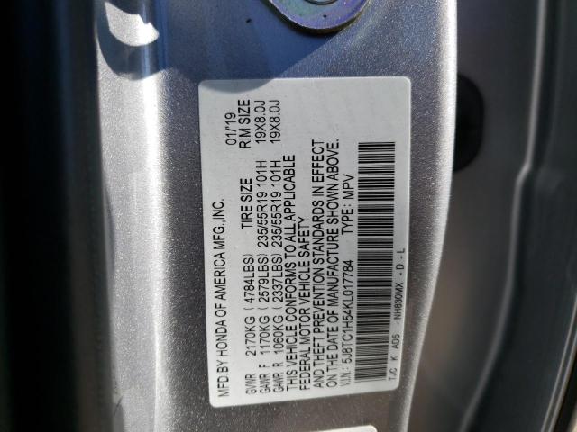 Photo 11 VIN: 5J8TC1H54KL017784 - ACURA RDX TECHNO 