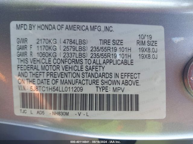 Photo 8 VIN: 5J8TC1H54LL011209 - ACURA RDX 