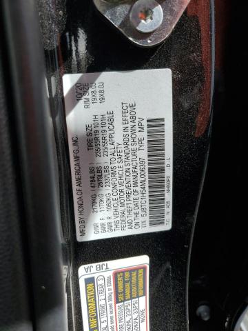 Photo 12 VIN: 5J8TC1H54ML006397 - ACURA RDX 