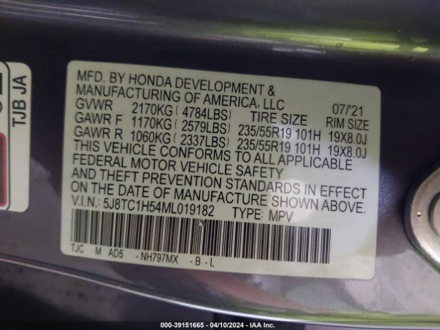 Photo 8 VIN: 5J8TC1H54ML019182 - ACURA RDX 