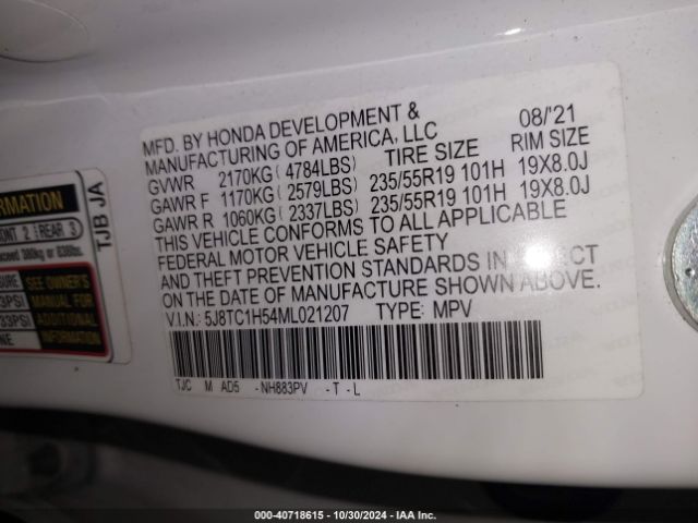 Photo 8 VIN: 5J8TC1H54ML021207 - ACURA RDX 