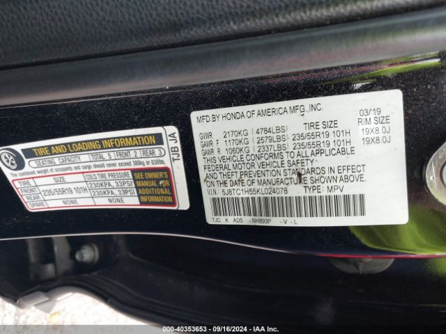 Photo 8 VIN: 5J8TC1H55KL024078 - ACURA RDX 