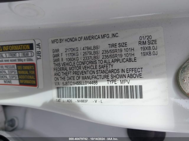 Photo 8 VIN: 5J8TC1H55LL014488 - ACURA RDX 