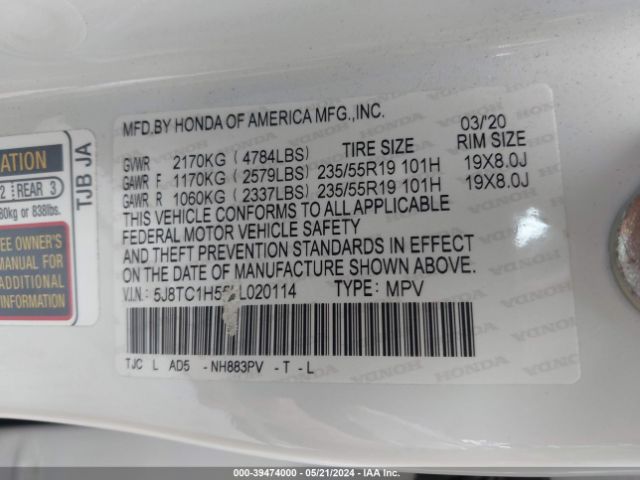 Photo 8 VIN: 5J8TC1H55LL020114 - ACURA RDX 