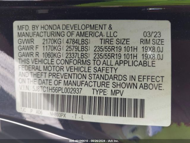 Photo 8 VIN: 5J8TC1H56PL002937 - ACURA RDX 