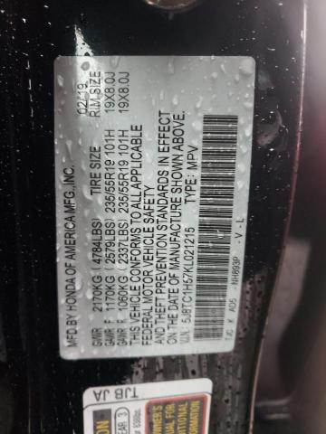 Photo 12 VIN: 5J8TC1H57KL021215 - ACURA RDX 